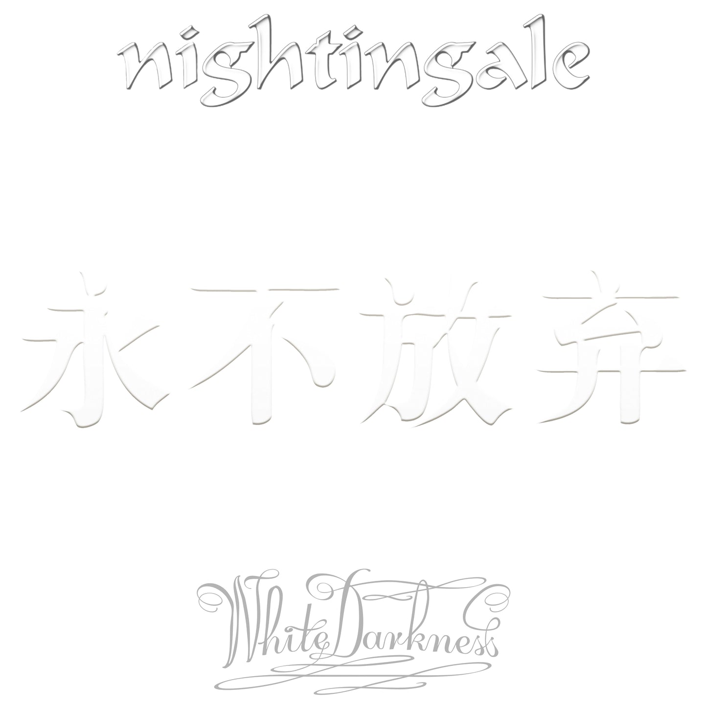 Nightingale - White Darkness - LP - White Vinyl (Re-issue 2025) Signed by Dan Swanö